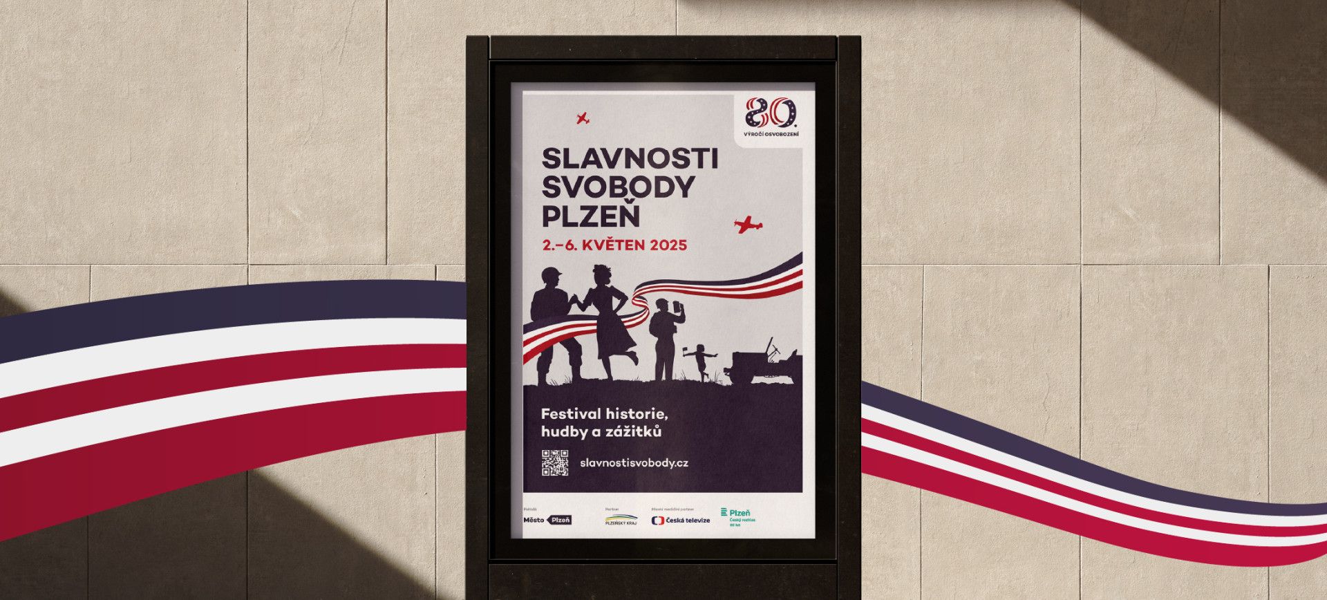 bm_reference2024_slsv_1_0_05_2175x983 bm_reference2024_slsv_1_0_05_2175x983